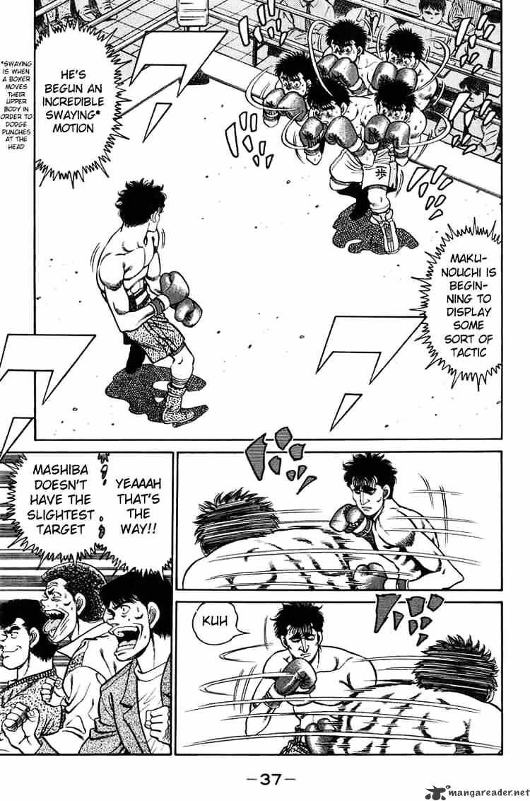 Hajime no Ippo: Fighting Spirit, Chapter 80 image 15